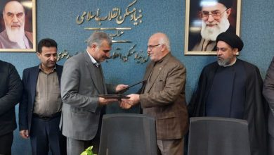 امضای تفاهمنامه همکاری برای خانهدار شدن خانوادههای کمدرآمد / اخبار خراسان رضوی - اخبار استانها