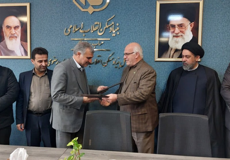 امضای تفاهمنامه همکاری برای خانهدار شدن خانوادههای کمدرآمد / اخبار خراسان رضوی - اخبار استانها