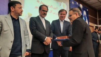 کاظم اکرمی بازرس کل استان بوشهر شد / اخبار بوشهر - اخبار استانها