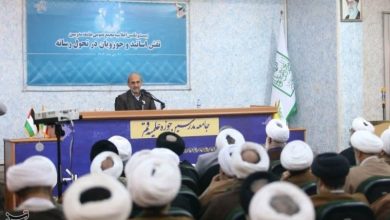 بازنمایی عادلانه همه اقوام و اقالیم کشور در قاب «ایران جان» / اخبار قم - اخبار استانها