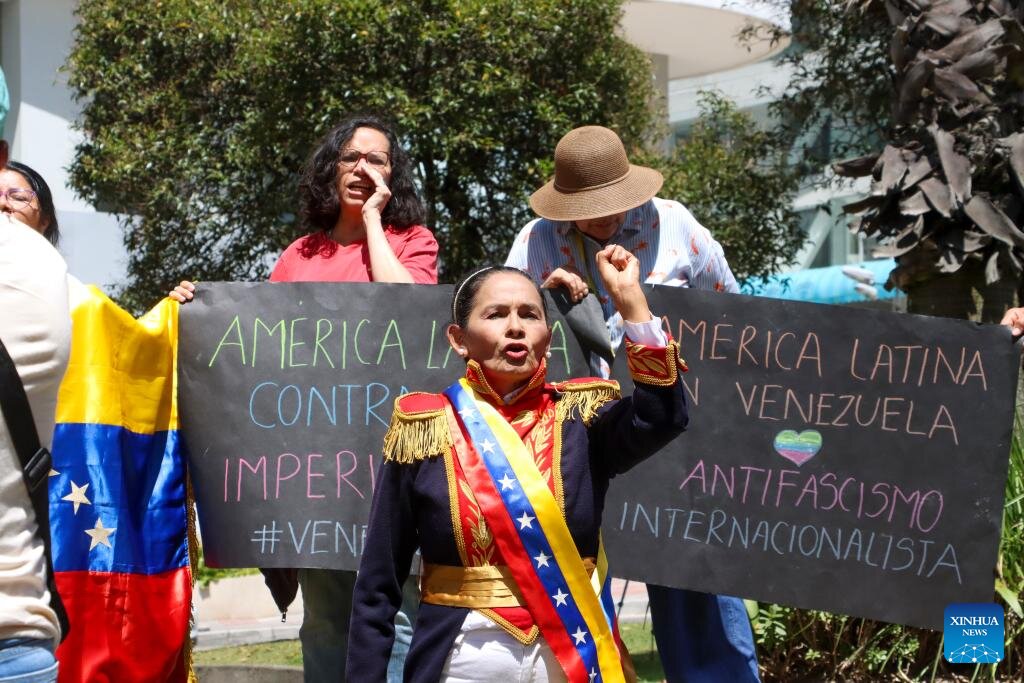 اعلام وضعیت اضطراری در ونزوئلا در پی بازداشت مادورو و تهدیدات آمریکا / ونزوئلا , آمریکا , نیکلاس مادورو , وضعیت اضطراری , حمله نظامی