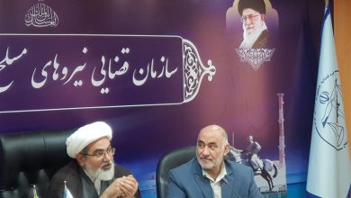 اسناد اراضی نیروهای مسلح بوشهر به فرماندهان تحویل شد / اخبار بوشهر - اخبار استانها