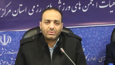 استعدادیابی و آمایش سرزمینی در ورزشهای رزمی استان مرکزی / اخبار مرکزی - اخبار استانها