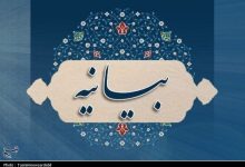 دشمن با سوءاستفاده از اعتراضات به دنبال جنگ ترکیبی است / اخبار همدان - اخبار استانها