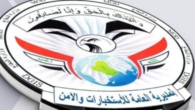 سرکرده بارز داعشی به دام استخبارات عراق افتاد / منابع عراقی از دستگیری یک سرکرده بارز داعشی در کرکوک خبر دادند.