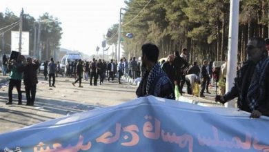 آمریکا در دادگاه حمله تروریستی کرمان/ روایت رسمی از جنایت 13 دی / اخبار کرمان - اخبار استانها