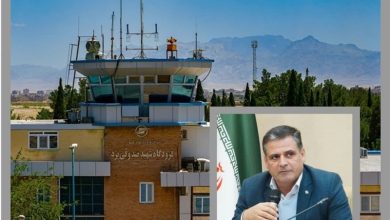 الحاق 207 هکتار اراضی جدید به محدوده فرودگاه بینالمللی یزد / اخبار یزد - اخبار استانها