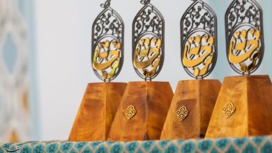 تبیین مقام اجتماعی زن یک امر حیاتی در شرایط کنونی است / اخبار قم - اخبار استانها