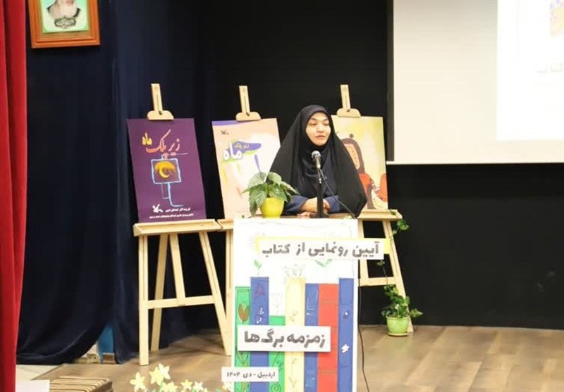 پایه رشد و شکوفایی کسب دانش و ادب است / اخبار اردبیل - اخبار استانها