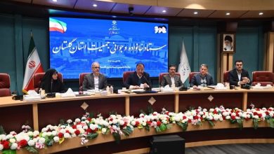 تأکید استاندار گلستان برمسئولیت اجتماعی فعالان اقتصادی در حوزه خانواده / اخبار گلستان - اخبار استانها