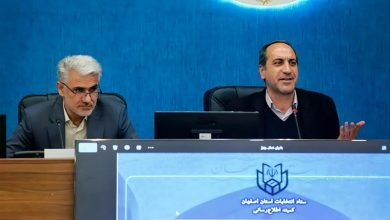 ورزشکاران اصفهان پیشگام در حمایت از انتخابات شوراها / اخبار اصفهان - اخبار استانها