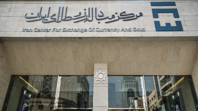 آغاز معاملات مستقیم ارزی برای تجار از ۲۰ دی ماه / معاملات ارزی , بازار ارز , تجار , مرکز مبادله ارز و طلا , اقتصاد ایران