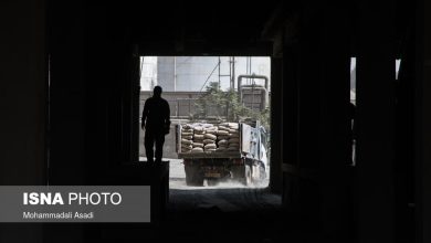 فرمول جدید سوخت صنایع سیمان چیست؟ / , , , ,