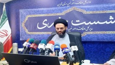 سرمایهگذاری 810 میلیاردی اوقاف چه دستاوردی داشت؟ / اخبار قزوین - اخبار استانها