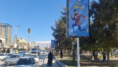 ساماندهی پارک مرکزی دهدشت؛ مرهمی بر زخم ناسور 14 ساله / اخبار کهگیلویه و بویراحمد - اخبار استانها