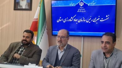 تأمین کالاهای اساسی در خراسان جنوبی پایدار است/مردم نگران نباشند / اخبار خراسان جنوبی - اخبار استانها