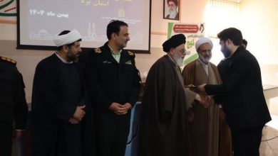 برگزاری همایش تخصصی نهجالبلاغه در فراجای استان یزد / اخبار یزد - اخبار استانها