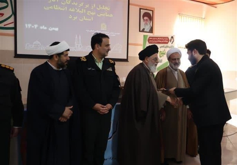 برگزاری همایش تخصصی نهجالبلاغه در فراجای استان یزد / اخبار یزد - اخبار استانها