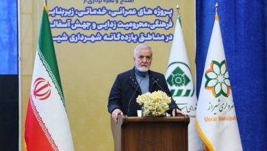 شیراز وارد مرحله دگرگونی و انقلاب عمرانی شده است / اخبار فارس - اخبار استانها