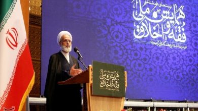 رابطه بین فقه و اخلاق / اخبار قم - اخبار استانها