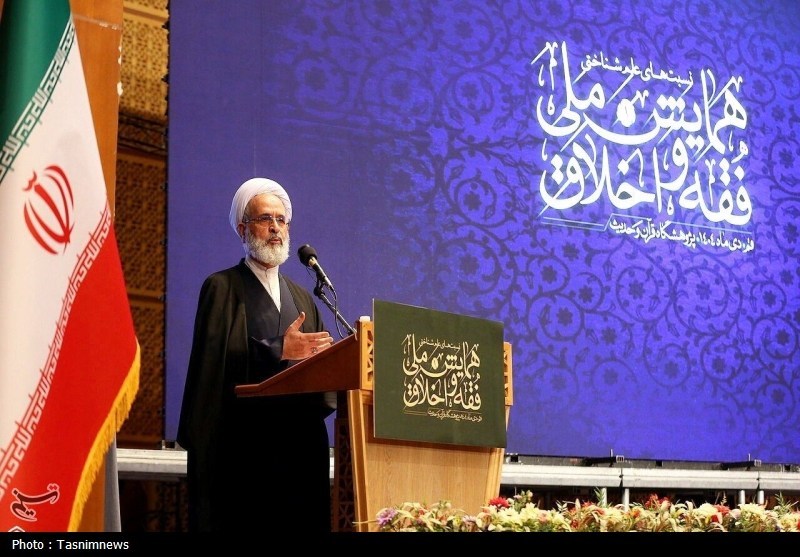 رابطه بین فقه و اخلاق / اخبار قم - اخبار استانها