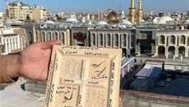 مشارکت 26 هزار نفر در پویش «کاشی حرم» در خراسان جنوبی / اخبار خراسان جنوبی - اخبار استانها
