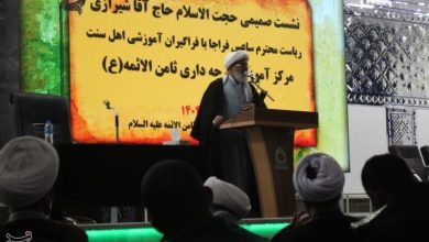 نقش محوری اهلسنت در دفاع از کشور/ استقلالطلبی در برابر دشمن / اخبار کردستان - اخبار استانها