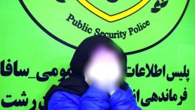 بلاگر اغتشاشگر در رشت دستگیر شد / اخبار گیلان - اخبار استانها