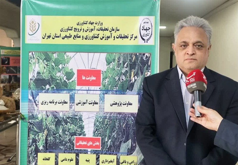 ورامین خط مقدم پژوهشهای کاربردی کشاورزی و تأمین امنیت غذایی / اخبار استان تهران - اخبار استانها