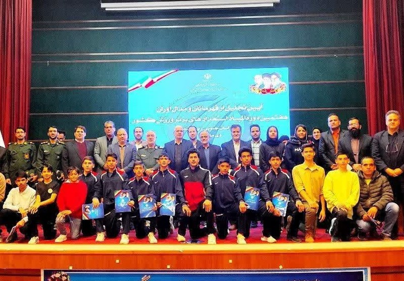 مدالآوران هفتمین دوره المپیاد استعدادهای برتر ورزش کشور تجلیل شدند / اخبار خراسان جنوبی - اخبار استانها