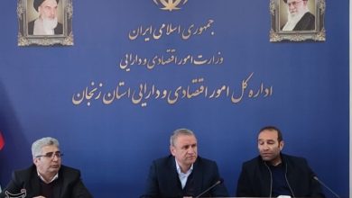 تسهیلات تبصرهای بودجه زیر ذرهبین کمیته استانی زنجان / اخبار زنجان - اخبار استانها