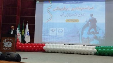 سرانه مصرف آب در کشور به ازای هر مشترک 12.7 متر مکعب است / اخبار خراسان رضوی - اخبار استانها