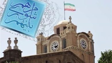 بودجه 55 همتی شهرداری تبریز برای سال 1405 / اخبار آذربایجان شرقی - اخبار استانها