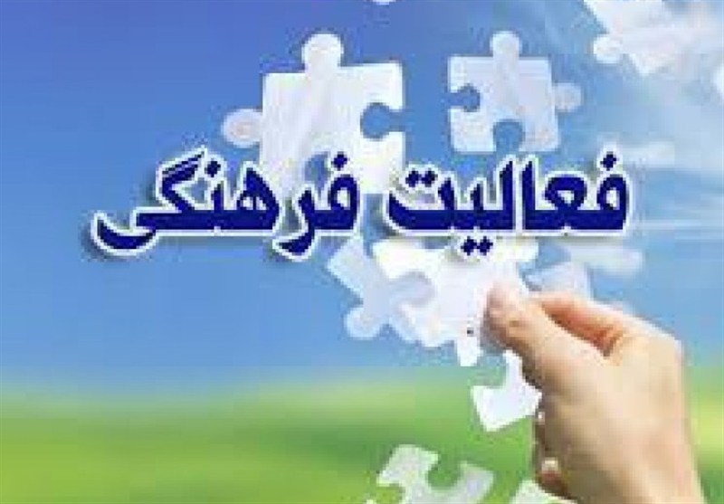 برپایی اولین نمایشگاه نقاشی خلاقانه کودکان در اردستان / اخبار کاشان - اخبار استانها