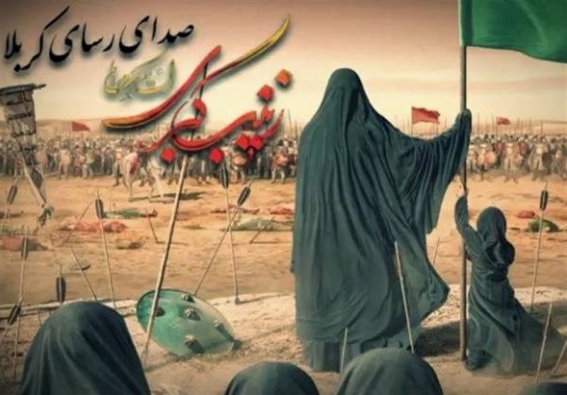 حضرت زینب (س)؛ پرچمدار جهاد تبیین در برابر جنگ شناختی دشمن / اخبار جزایر خلیج فارس - اخبار استانها