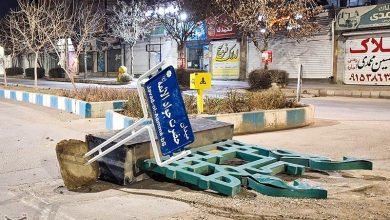 خسارت اغتشاشگران به ماشین آلات، اتوبوسها و تابلوهای زیباسازی / اخبار لرستان - اخبار استانها