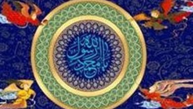 خانواده؛ الگوی بعثت / اخبار خراسان جنوبی - اخبار استانها