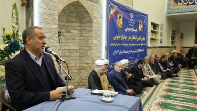 ثبت کمترین نرخ تورم ایران در خراسان جنوبی / اخبار خراسان جنوبی - اخبار استانها