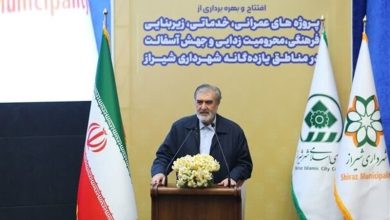 مردم با حضور حماسی، پروژه دشمن را ناکام گذاشتند / اخبار فارس - اخبار استانها