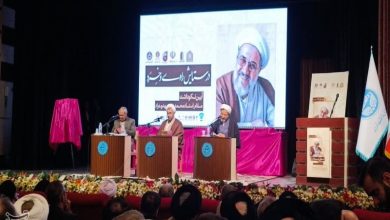 بخش عمده مشکلات معیشتی ناشی از سوء تدبیر و سوء مدیریت است / اخبار قم - اخبار استانها