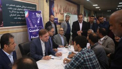 پاسخگویی مسئولان اقتصادی استان بوشهر پاسخگوی مطالبات مردم شدند+تصویر / اخبار بوشهر - اخبار استانها