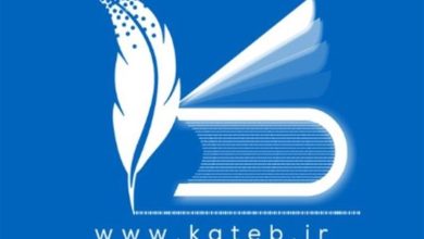 همه مشاوران املاک لرستان به سامانه «کاتب» پیوستند / اخبار لرستان - اخبار استانها