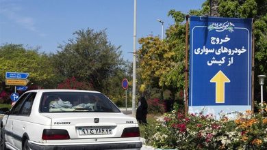 کیش در تکاپوی نوروز و بهار 1405 / اخبار جزایر خلیج فارس - اخبار استانها