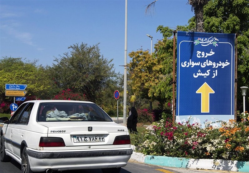 کیش در تکاپوی نوروز و بهار 1405 / اخبار جزایر خلیج فارس - اخبار استانها