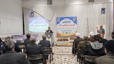 جمعآوری 63 میلیارد ریال زکات در شهرستان بیرجند از ابتدای امسال / اخبار خراسان جنوبی - اخبار استانها