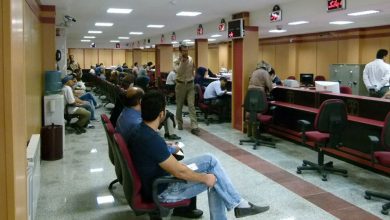 نحوه فعالیت بانکها در استان تهران در روز چهارشنبه / , , , ,