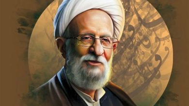 علوم انسانی اسلامی؛ میراث فکری ماندگار آیتالله مصباح / اخبار قم - اخبار استانها