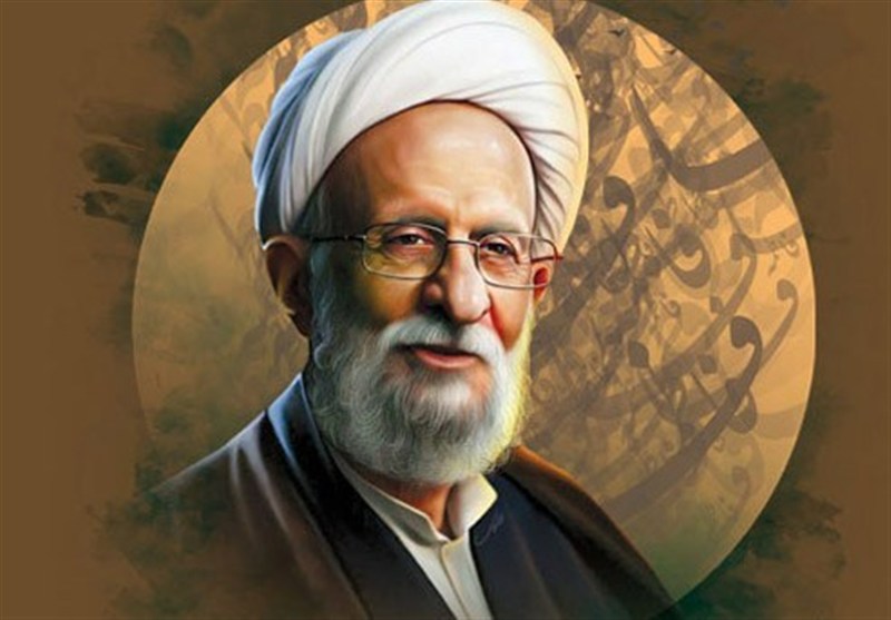 علوم انسانی اسلامی؛ میراث فکری ماندگار آیتالله مصباح / اخبار قم - اخبار استانها