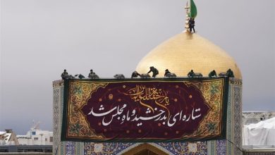 بعثت تجلی نور و حقیقت است+ تصویر / اخبار خراسان رضوی - اخبار استانها