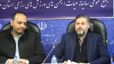 اراک به عنوان میزبان کشوری کیک بوکسینگ انتخاب شد / اخبار مرکزی - اخبار استانها